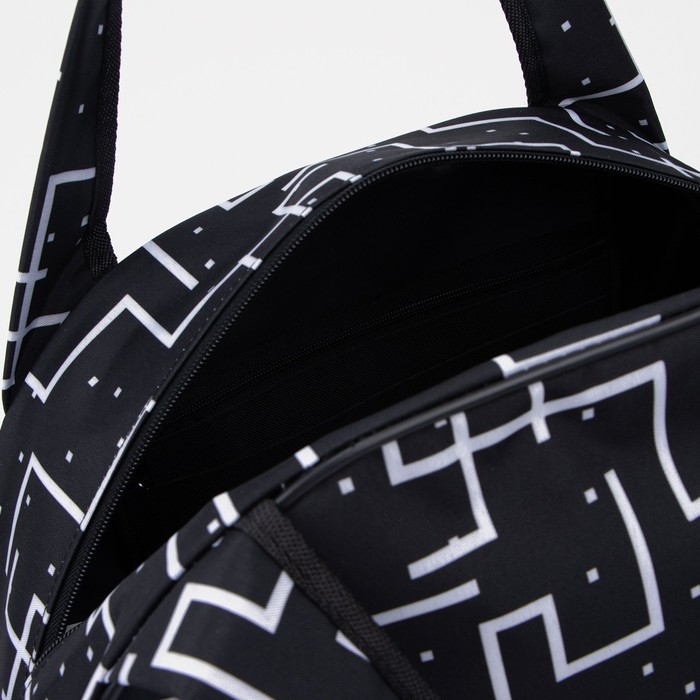 Сумка дорожная женская на молнии, держатель для чемодана, цвет чёрный / белый Сумка дорожная женская на молнии, держатель для чемодана, цвет чёрный / белый