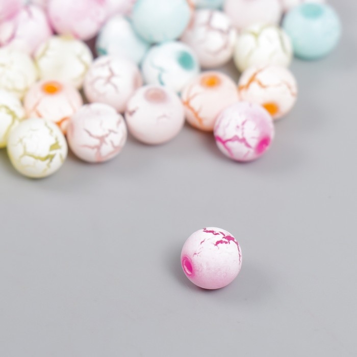 Бусины для творчества пластик "Кракелюр пастельные тона" набор 20 гр  d=0,8 см