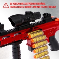 Бластер «Пулемет», стреляет мягкими пулями Бластер «Пулемет», стреляет мягкими пулями