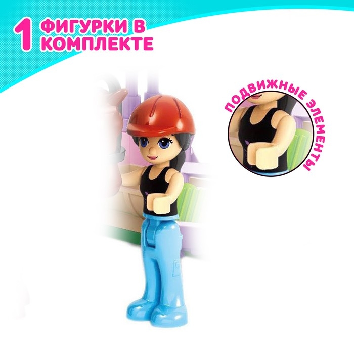 Конструктор Девчонки «Конюшня», 45 деталей Конструктор Девчонки «Конюшня», 45 деталей