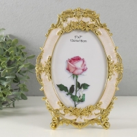 Фоторамка пластик под металл 13х18 см "Нежные розы" золото и перламутр 1х16,8х23,3 см Фоторамка пластик под металл 13х18 см "Нежные розы" золото и перламутр 1х16,8х23,3 см