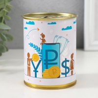 Копилка-банка металл "Семейный банк" Копилка-банка металл "Семейный банк"