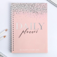 Ежедневник и зарядное устройство (4500 mAh) &laquo;Чудесных моментов&raquo;, набор