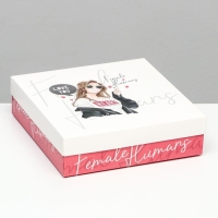 Коробка складная, Female humans  23 х 23 х 6,5 см