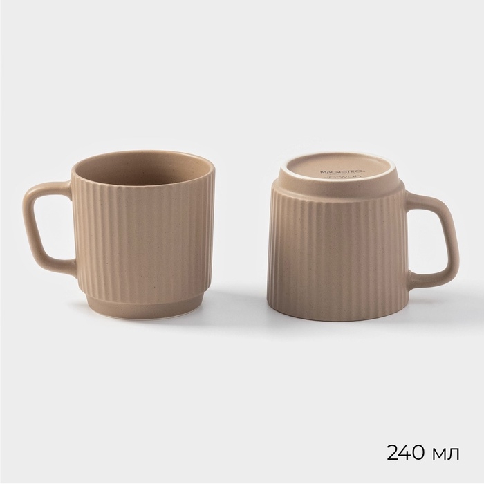 Набор посуды Magistro Jarwah Lausanne, 16 предметов, фарфор, бежевый Набор посуды Magistro Jarwah Lausanne, 16 предметов, фарфор, бежевый