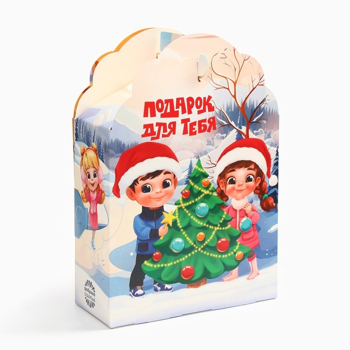 Новый год! Конфеты, с раскраской внутри &laquo;Подарок для тебя&raquo;, 500 г