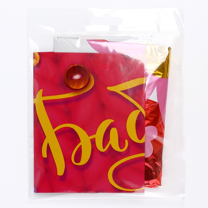 Набор шаров &laquo;Бабуля&raquo;, фольга, латекс, 10 шт.