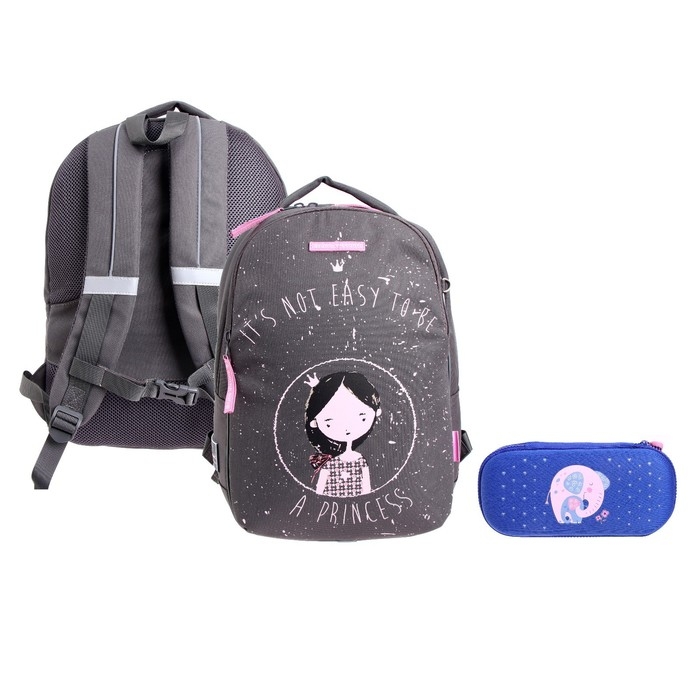 Рюкзак школьный Bruno Visconti Рюкзак школьный Bruno Visconti "YOUNG PRINCESS", 42 х 31 х 14 см, эргономичная спинка, пенал в подарок
