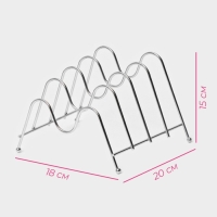 Подставка для крышек Доляна, 20&times;18&times;15 см, 4 предмета, цвет хром