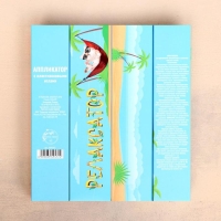 Аппликатор Кузнецова "Релаксатор", 70 колючек, плёнка, 23 x 32 см Аппликатор Кузнецова "Релаксатор", 70 колючек, плёнка, 23 x 32 см