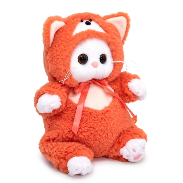 Мягкая игрушка &laquo;Ли-Ли Baby&raquo;, в трогательном костюмчике, 20 см