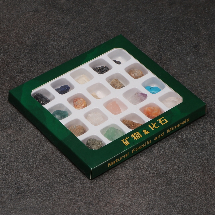 Коллекция минералов, 20шт Коллекция минералов, 20шт