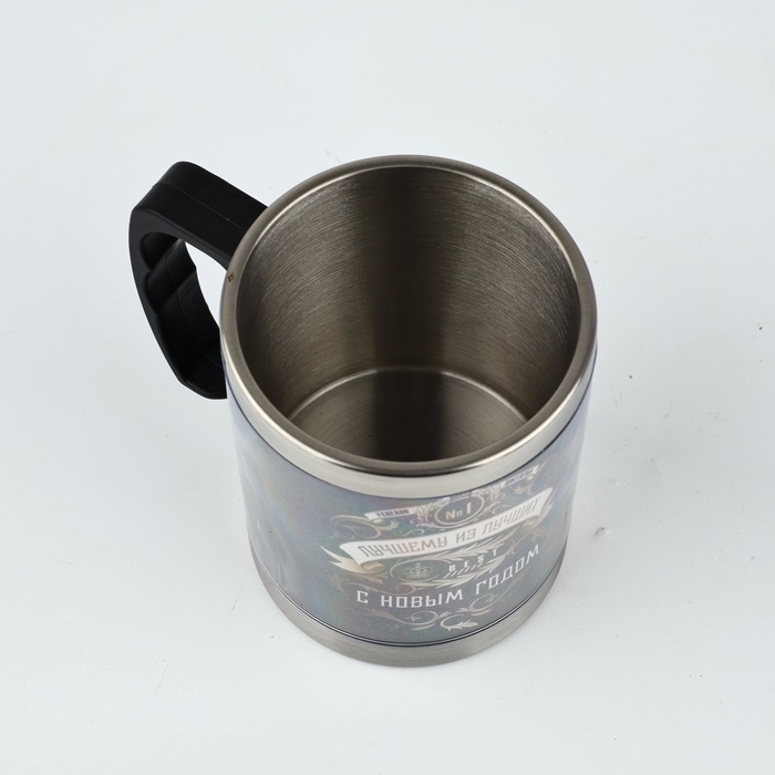 Новый год. Термокружка &laquo;Лучшему из лучших&raquo;, 400 мл