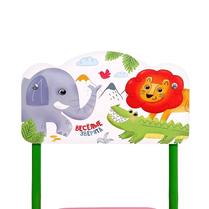 Стул регулируемый (1-3) &laquo;3верята&raquo;