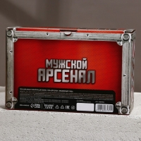 Подарочный набор косметики &laquo;Необходимый запас&raquo;, гель для душа 300 мл и шампунь для волос 300 мл, HARD LINE