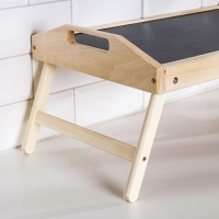 Столик для завтрака с ручками складной, 50&times;30см, из липы
