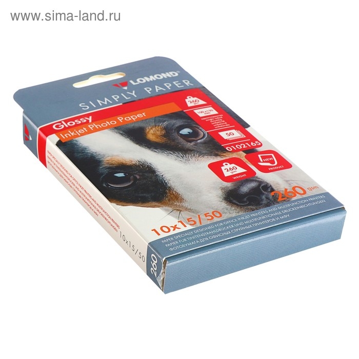 Фотобумага для струйной печати А6 (100 х 150 мм), 50 листов LOMOND, 260 г/м2, односторонняя, глянцевая