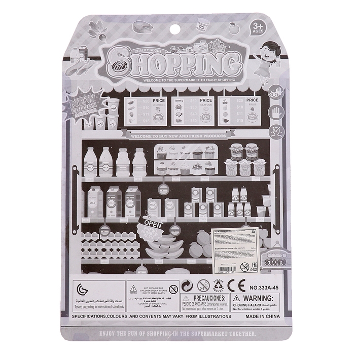 Набор для кукол &laquo;Шоппинг&raquo;, касса, 2 корзинки