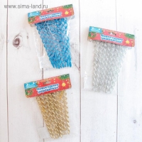 Украшение ёлочное "Сосулька - серпантин" (набор 8 шт) 12,5 см, микс Украшение ёлочное "Сосулька - серпантин" (набор 8 шт) 12,5 см, микс