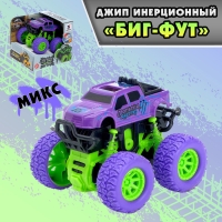 Джип инерционный &laquo;Биг-Фут&raquo;, МИКС