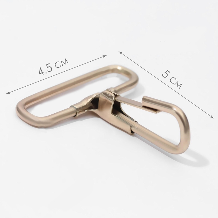Карабин металлический, 50 &times; 45 мм / 38 &times; 3 мм, 5 шт, цвет золотой