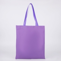 Шопер текстильный &laquo;Нет ничего возможного&raquo; облако, с карманом, 35 х 0,5 х 40 см, цвет сиреневый