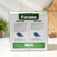 Сковорода &laquo;Гранит&raquo;, d=24 см, съёмная ручка, антипригарное покрытие, стеклянная крышка, цвет серый