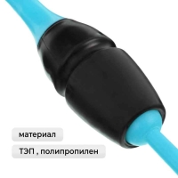 Булавы для художественной гимнастики вставляющиеся Grace Dance, 46 см, цвет голубой/чёрный Булавы для художественной гимнастики вставляющиеся Grace Dance, 46 см, цвет голубой/чёрный