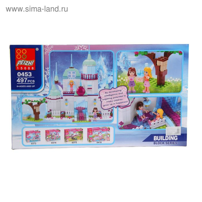 Конструктор &laquo;Замок принцессы&raquo;, 497 деталей