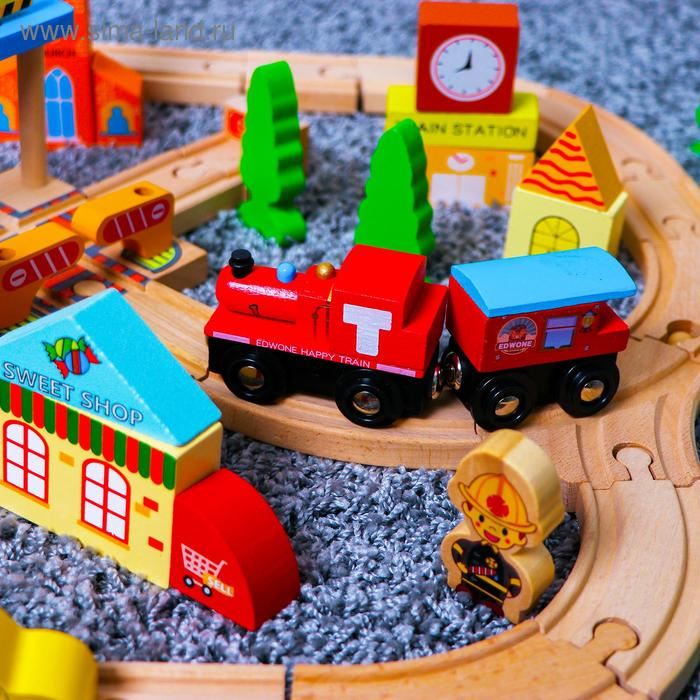 Железная дорога, 60 элементов, в собран. Виде: 48×46 см, в пластиком боксе Железная дорога, 60 элементов, в собран. Виде: 48×46 см, в пластиком боксе