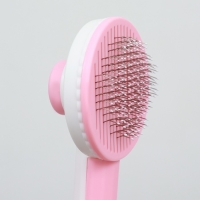 Пуходёрка пластиковая с функцией самоочистки, 7,7 х 19,1 см, розовая Пуходёрка пластиковая с функцией самоочистки, 7,7 х 19,1 см, розовая