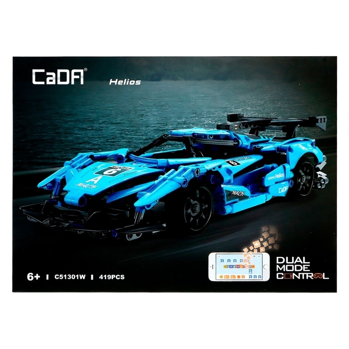 Конструктор радиоуправляемый &laquo;Спорткар&raquo;, 419 деталей