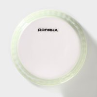 Рамекин из жаропрочной керамики Доляна &laquo;Нюд&raquo;, 200 мл, 9&times;5 см, цвет зелёный