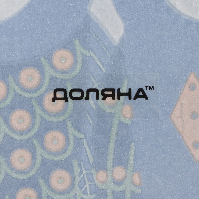 Блюдо сервировочное стеклянное Доляна «Задумчивые совы», 18×13,1×1,9 см, цвет синий Блюдо сервировочное стеклянное Доляна «Задумчивые совы», 18×13,1×1,9 см, цвет синий