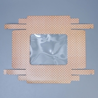 Коробка подарочная, упаковка, &laquo;Горошек&raquo; , 23.5 х 20.5 х 5.5 см