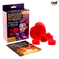 Фокус «Волшебные сердца» Фокус «Волшебные сердца»