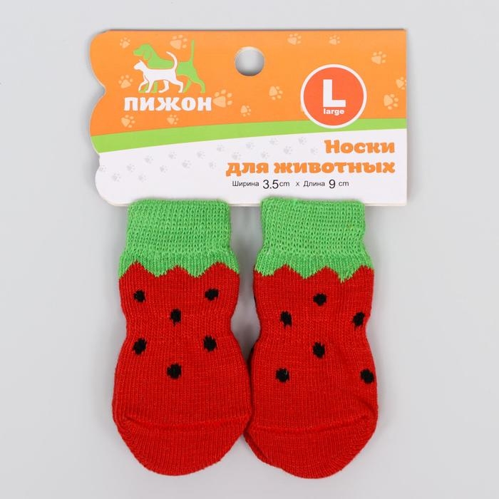 Носки нескользящие Носки нескользящие "Клубничка", L (3,5/5 * 9 см), набор 4 шт