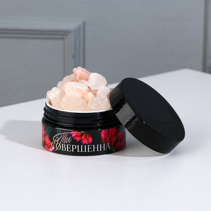 Диффузор ароматический для дома камни с аромамаслом &laquo;Ты совершенна&raquo;, аромат цветочный, 10 х 7 см.