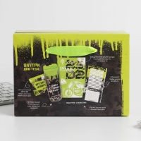 Подарочный набор &laquo;Защитник отечества&raquo;: Ежедневник А5, 80 л., термостакан, ручка, планинг 50 л., блок для записей 100 л.