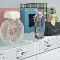 Ценникодержатель полочный самоклеящийся DBR30, 125×0,3×3 см, цвет прозрачный Ценникодержатель полочный самоклеящийся DBR30, 125×0,3×3 см, цвет прозрачный