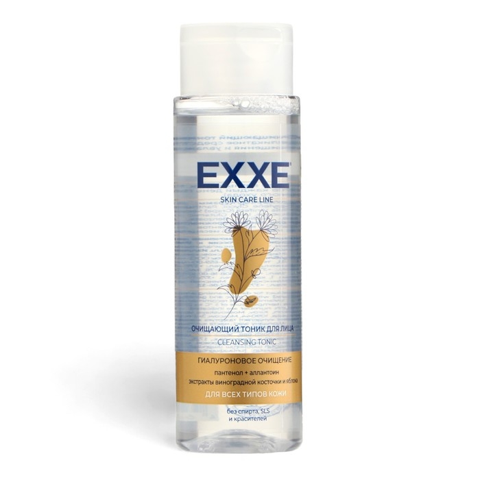 Тоник для лица очищающий EXXE гиалуроновое очищение, 150 мл