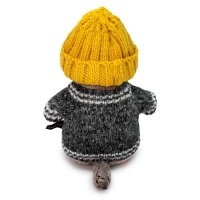 Мягкая игрушка &laquo;Басик в вязаном комплекте&raquo;, 19 см