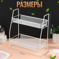 Органайзер для хранения косметических средств/принадлежностей, двухуровневый, 31 &times; 32 &times; 16.5 см, цвет белый