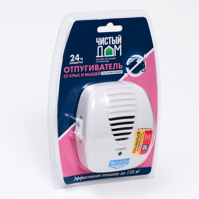 Отпугиватель крыс и мышей Отпугиватель крыс и мышей "Чистый Дом", ультразвуковой