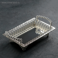 Поднос сервировочный &laquo;Серебряный жемчуг&raquo;, 28&times;18 см, цвет серебряный