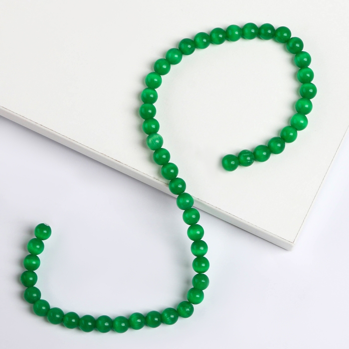 Бусины из натурального камня &laquo;Кошачий глаз&raquo; набор 50 шт., размер 1 шт. &mdash; 8 мм, зелёный