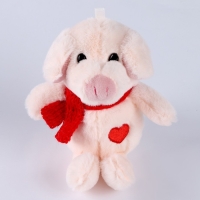 Мягкая игрушка "Ты делаешь меня счастливее", МИКС, в шоубоксе Мягкая игрушка "Ты делаешь меня счастливее", МИКС, в шоубоксе