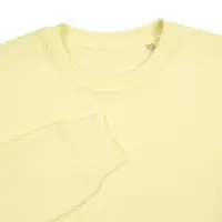 Свитшот унисекс Columbia, светло-желтый, размер 3XL