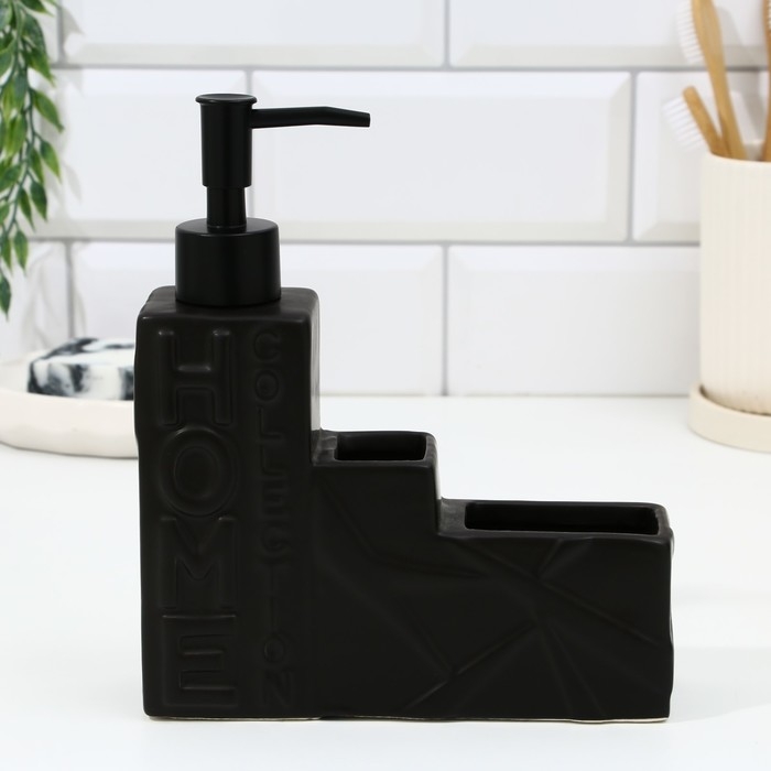 Дозатор для жидкого мыла,черный ,16 х 12 х 4 см. Дозатор для жидкого мыла,черный ,16 х 12 х 4 см.