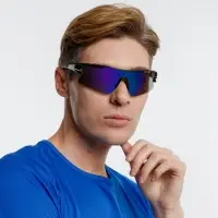Спортивные солнцезащитные очки Fremad, синие Спортивные солнцезащитные очки Fremad, синие